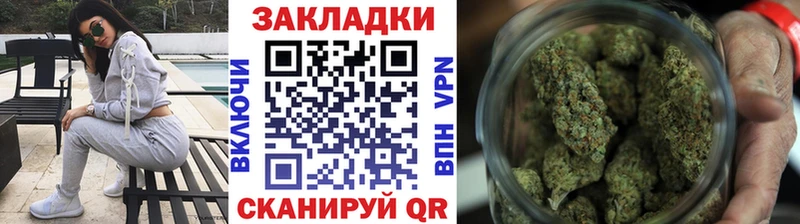 Где продают наркотики Солнечногорск АМФ  Мефедрон  Бошки Шишки  Alpha-PVP 