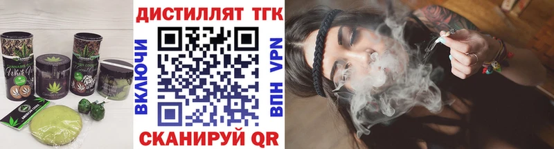 Canna-Cookies конопля  omg сайт  Солнечногорск 