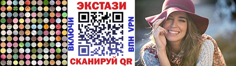 Ecstasy Punisher OMG ONION Солнечногорск продажа наркотиков