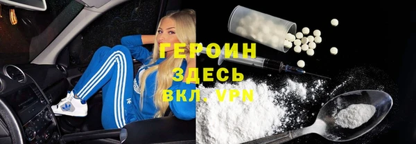 мяу мяу мука Армянск