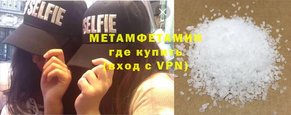СК Аркадак