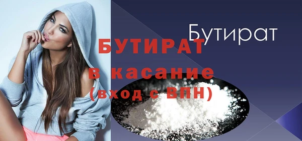 мяу мяу мука Армянск