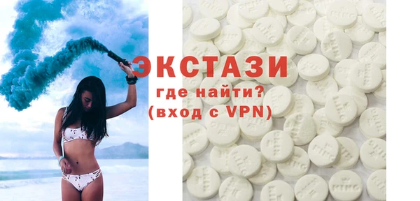мдпв Переславль-Залесский