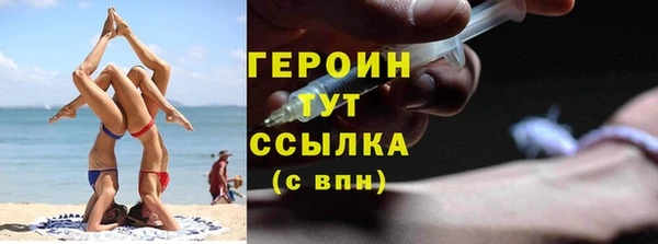 СК Аркадак