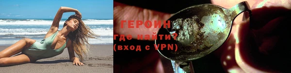 СК Аркадак