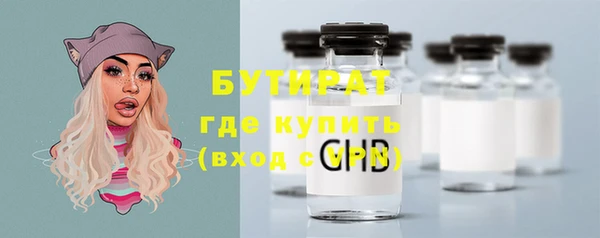 кокаин премиум Пересвет