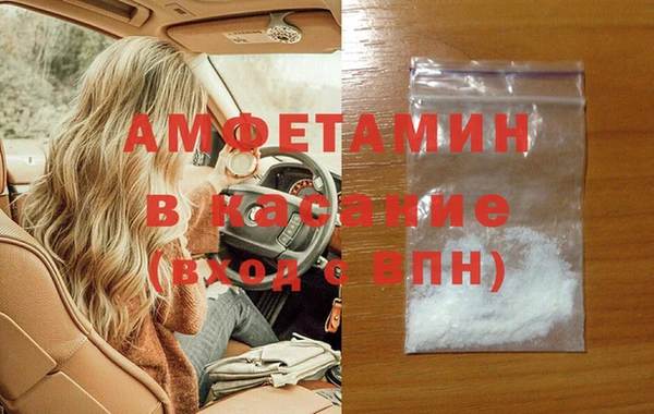 СК Аркадак
