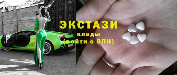 СК Аркадак