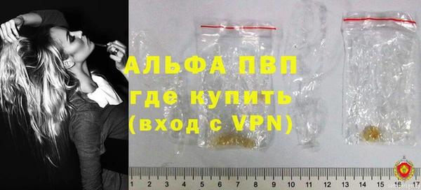 мяу мяу мука Армянск