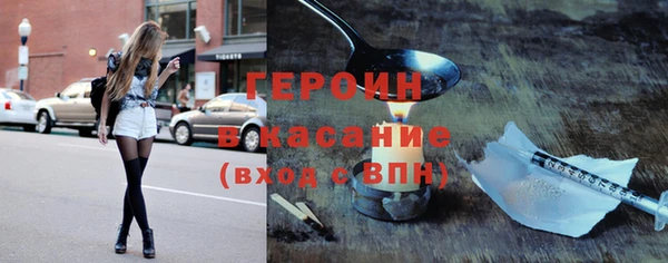 мяу мяу мука Армянск
